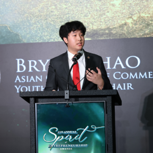 Bryan-Zhao-ACC-Gala